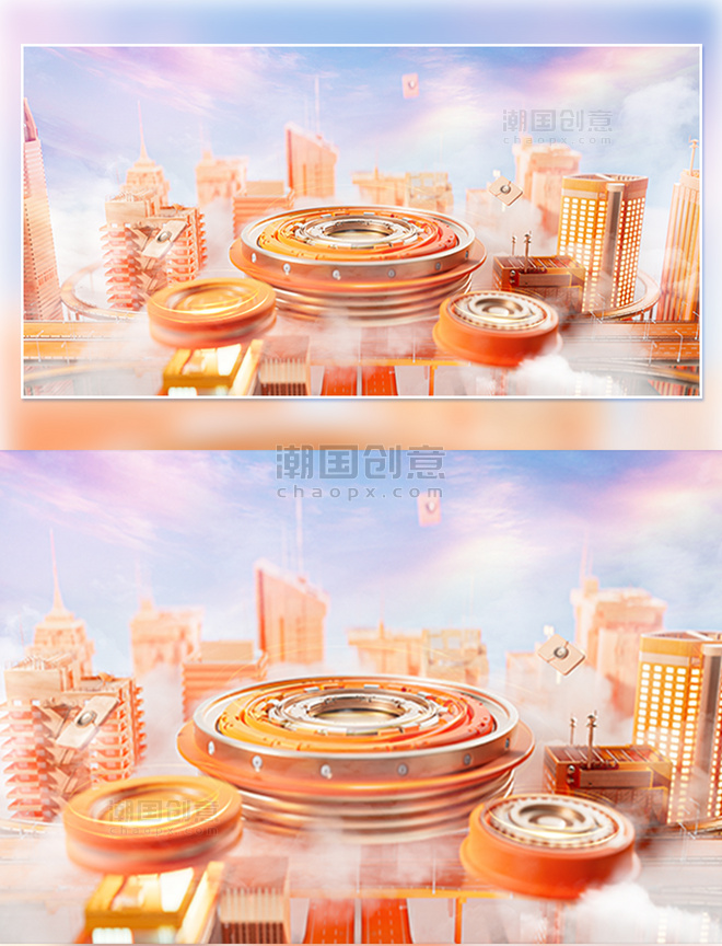 双11双十一3D红金色漂浮城市建筑促销电商场景背景