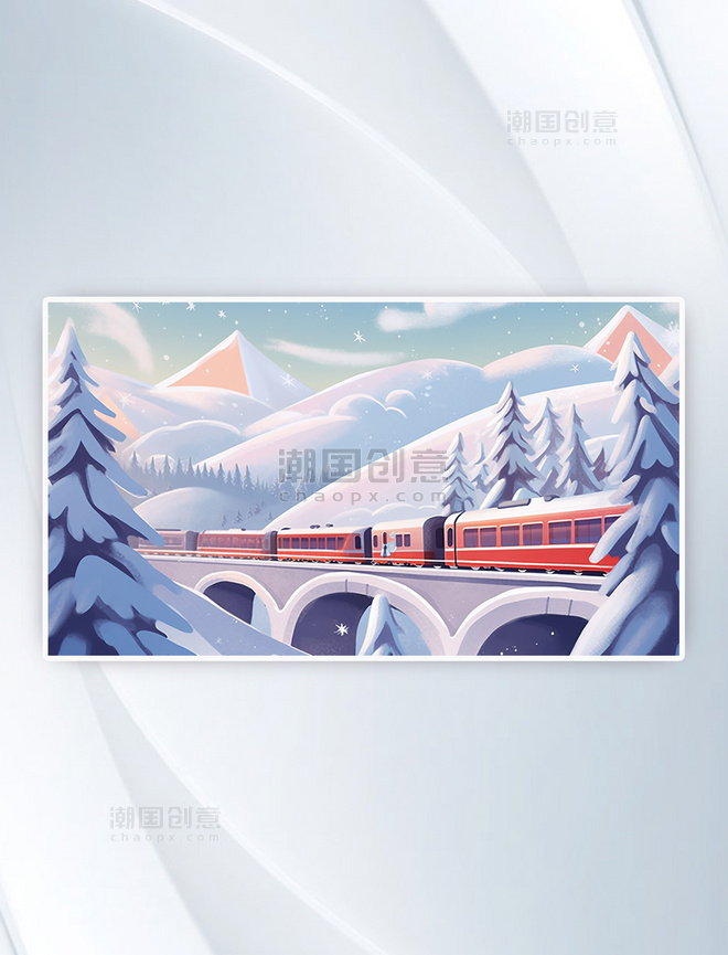 火车列车通过桥面场景插画冬天冬季冬日列车回家