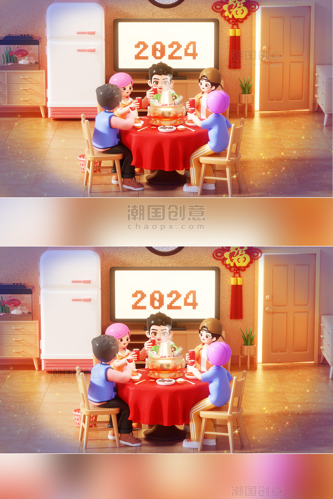 2024龙年春节3D立体新年聚餐团圆庆祝场景除夕年夜饭横板背景  
