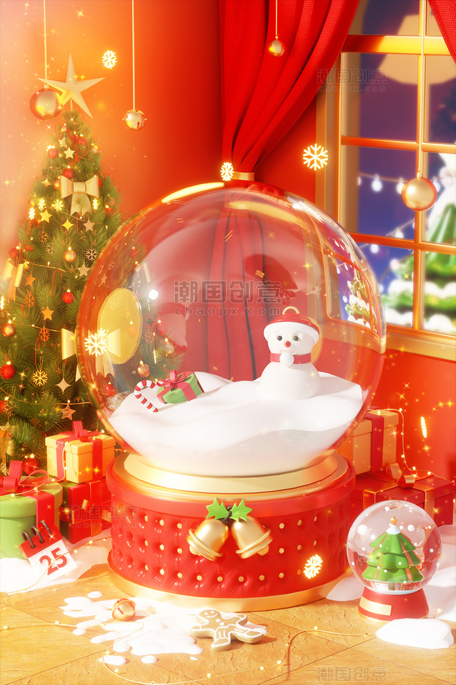 圣诞节3D立体圣诞树水晶球梦幻平安夜场景