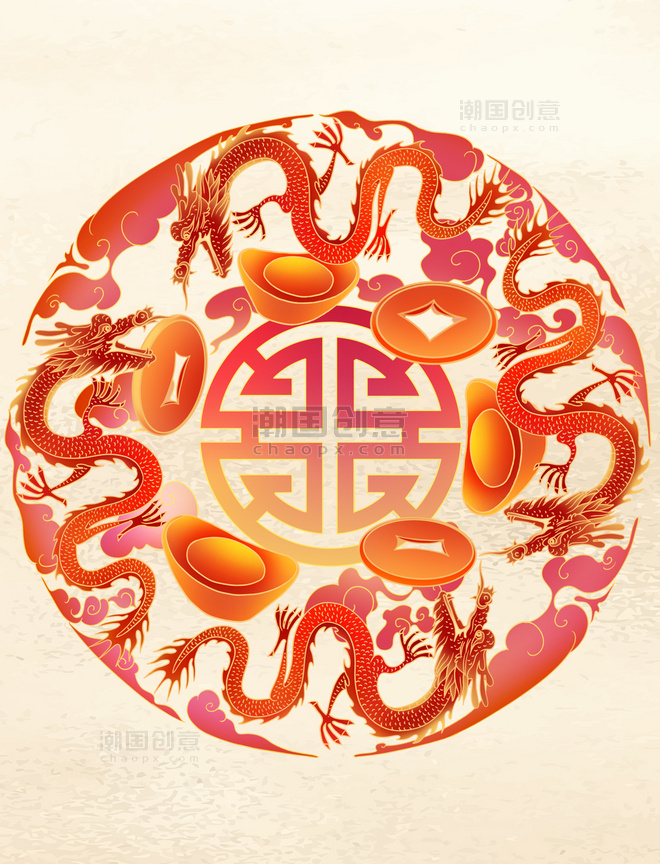 国潮风龙年春节元素底纹中国风传统纹饰