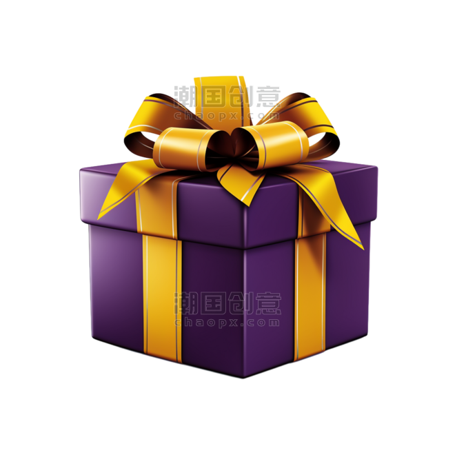 潮国创意带黄色蝴蝶结的深紫色礼物礼物礼品礼盒