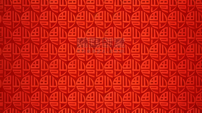 潮国创意中国风新年通用中式平铺花纹底纹春节福字