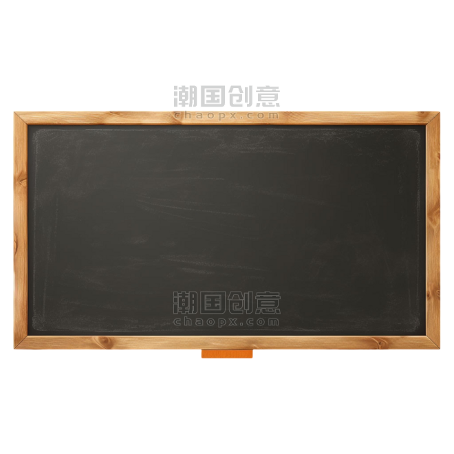 潮国创意黑板真实教学元素立体免扣图案