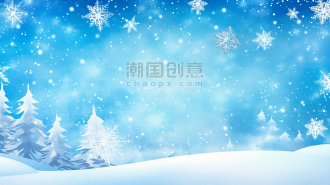 潮国创意冬季雪花风景背景19冬天雪景卡通蓝色大雪