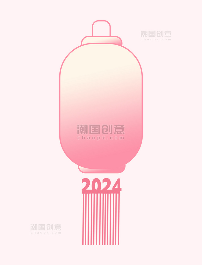 弥散风2024年灯笼新年元旦元素春节元宵节装饰元素粉色