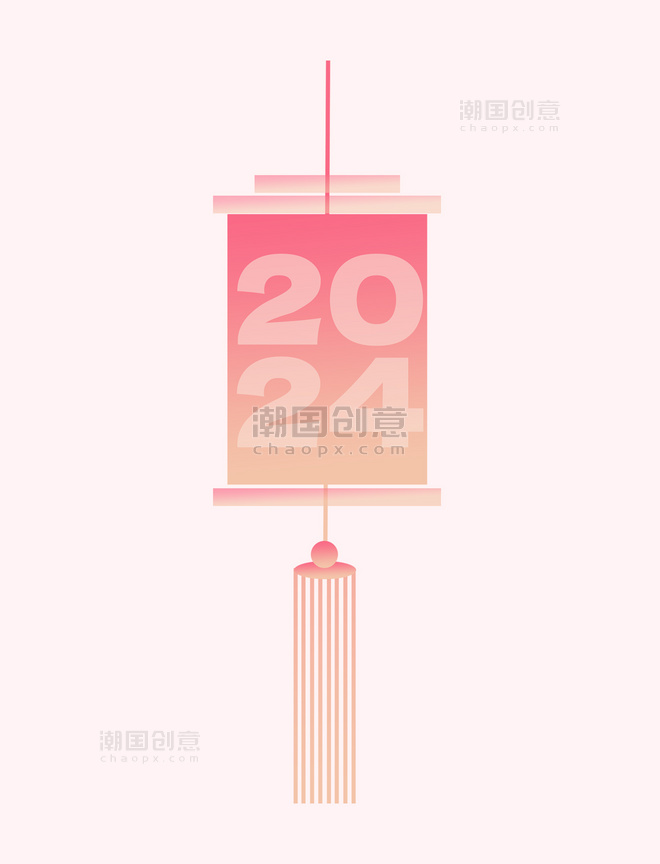 弥散风新年元旦红色灯笼2024元素粉色元宵节春节