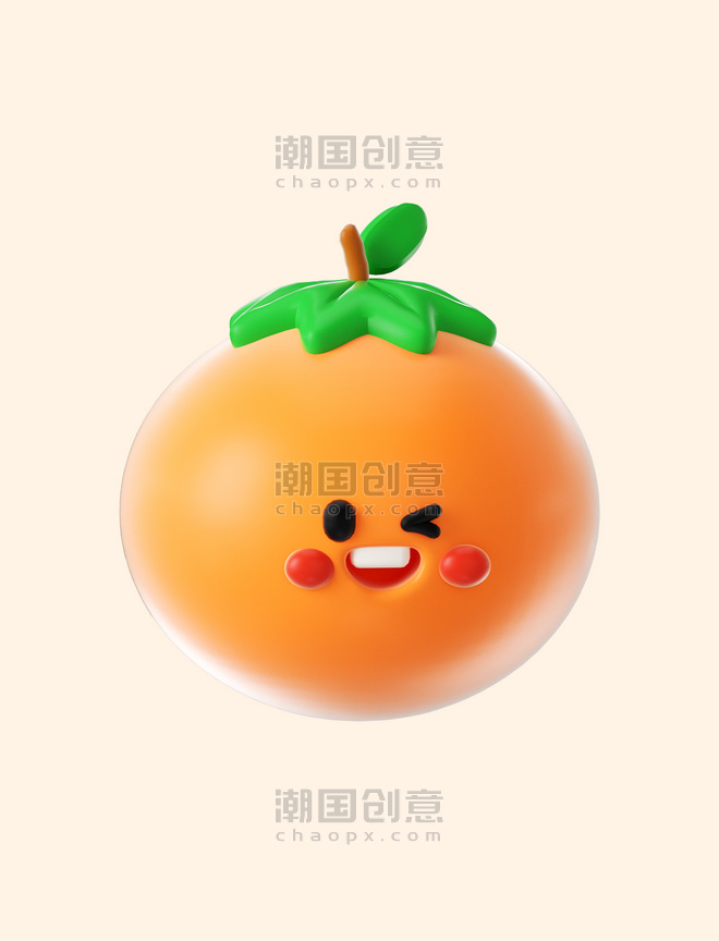 3d新年橘子春节年货节装饰可爱情绪化大吉大利