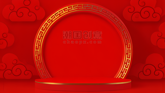 潮国创意红色新年年货节电商圆展台
