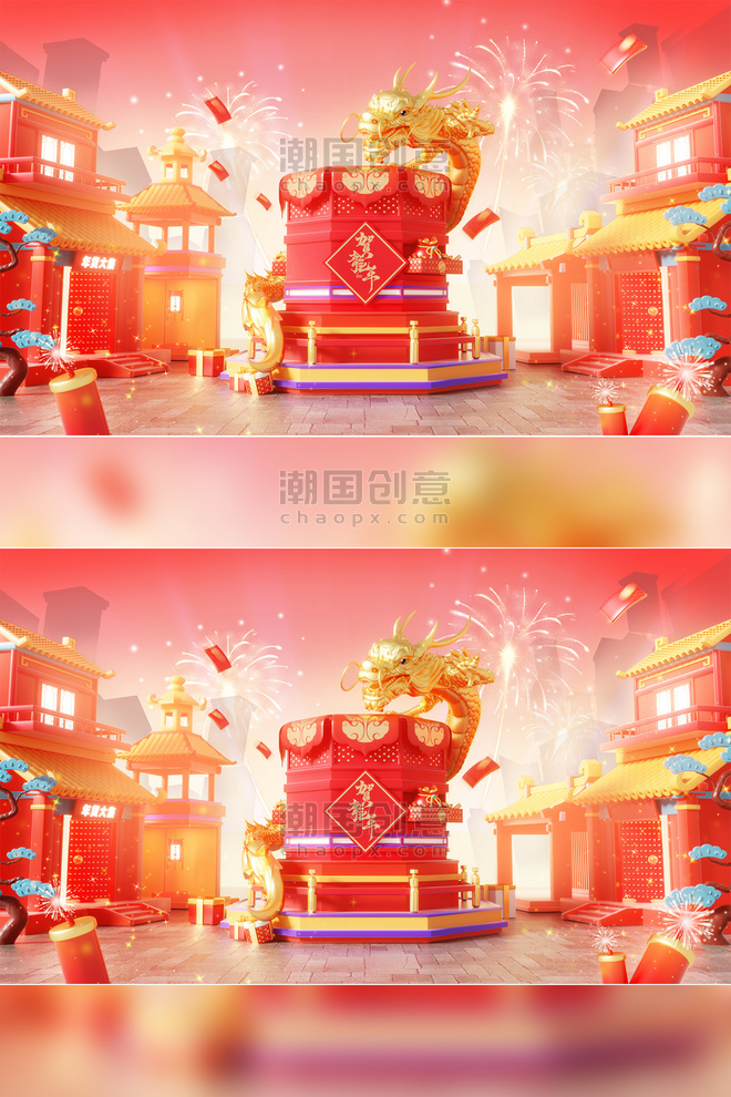 龙年春节新春3D立体中国风红色喜庆建筑购物电商展台金龙场景背景