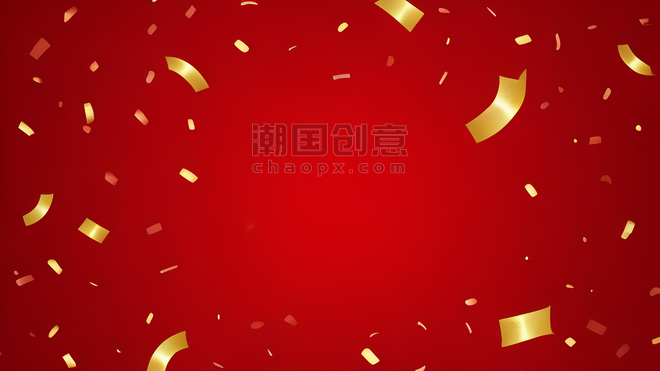 潮国创意红色迎新年庆元旦喜庆背景3彩带庆祝