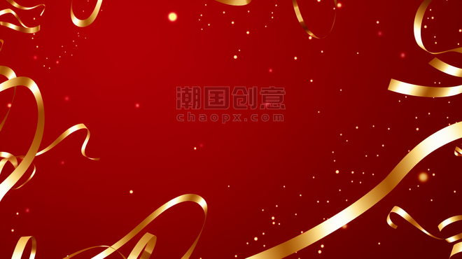 潮国创意红色迎新年庆元旦喜庆背景彩带