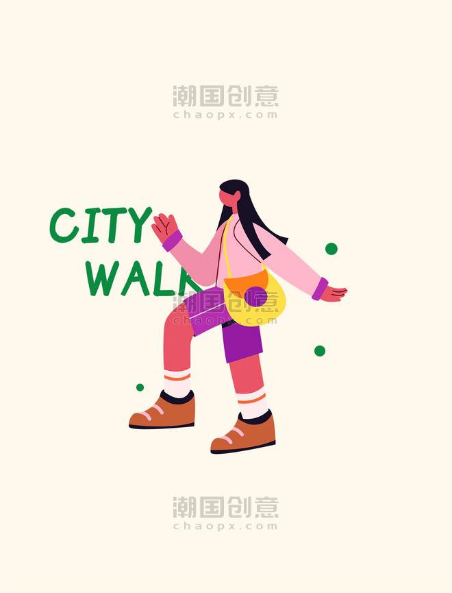 扁平风旅游世界悠闲citywalk城卡通人物