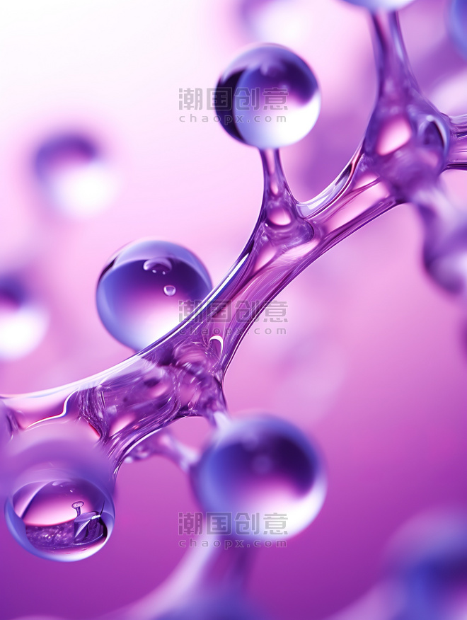 潮国创意紫色水球的分子结构19医美美容