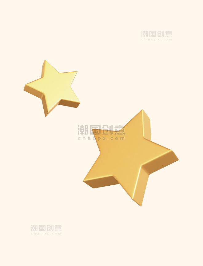 3D立体金色星星元素可爱星星五角星