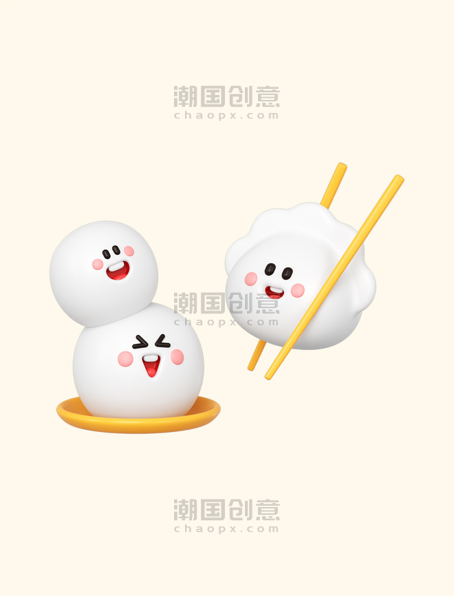 冬至拟人饺子冬至元宵节元宵春节小年包饺子食物美食