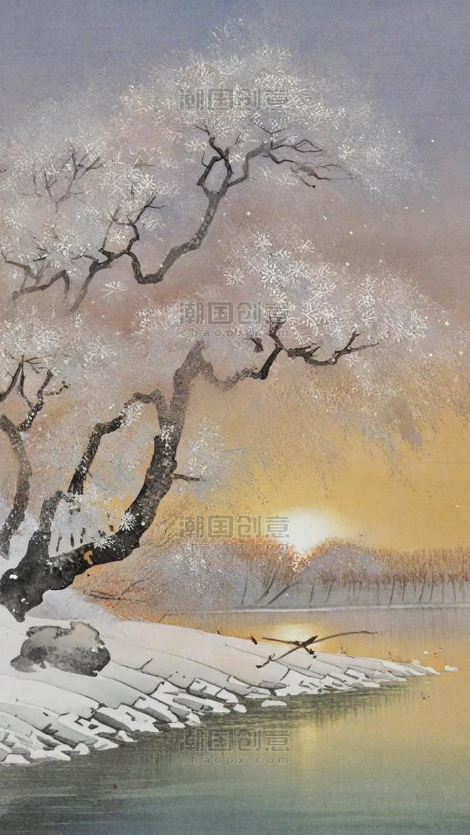 潮国创意肌理磨砂质感夕阳里的冬景雪景15中式意境浪漫