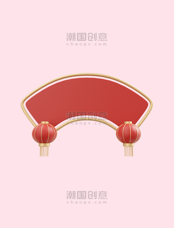 新年春节标题框标题栏3D元素春节元宵节