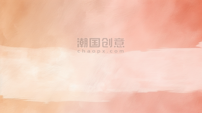 创意桃色粉色米色水彩质感纹理绘画背景4潘通柔和桃