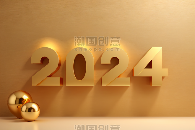 创意2024年新年元旦金色背景图片56