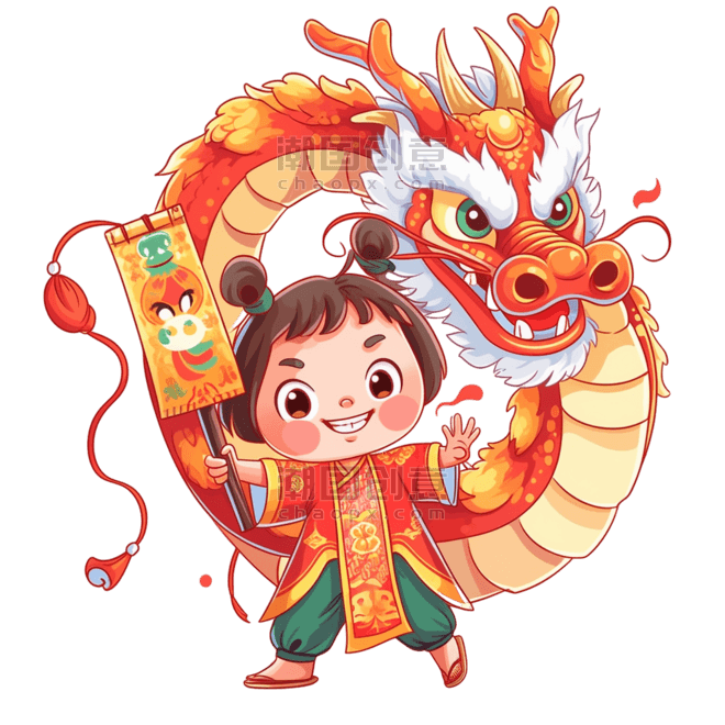 潮州老暦　林凱龍著 潮国创意卡通手绘春节的小孩和中国龙11龙年舞龙图片_潮国创意