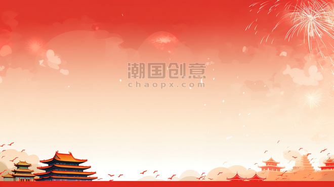 创意极简红色喜庆新年背景2烟花中国风
