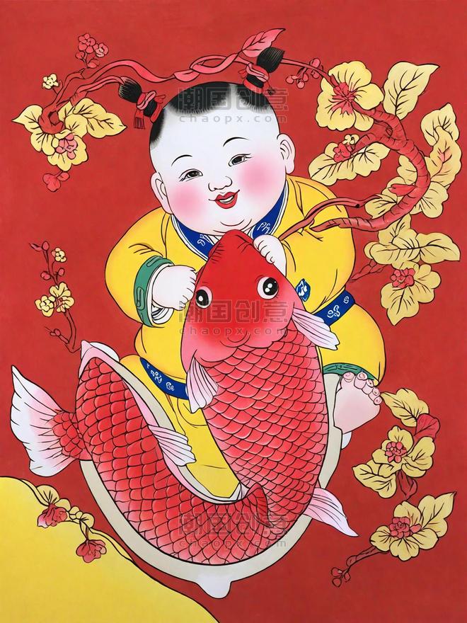 创意传统新年民俗年画红鲤鱼和胖娃娃插图春节福娃