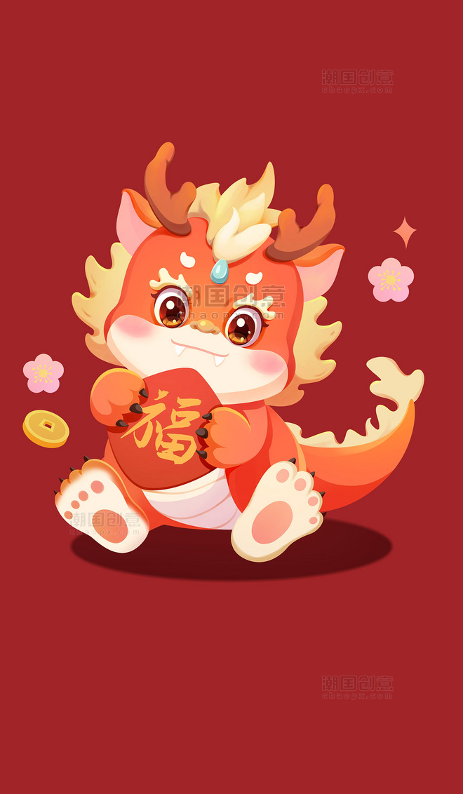 龙年春节祝福元素可爱卡通龙形象生肖动物