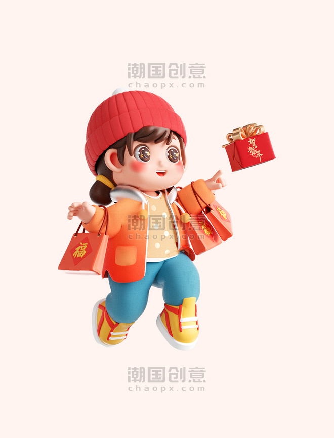 春节年货节3D立体新春购物电商人物女孩儿童