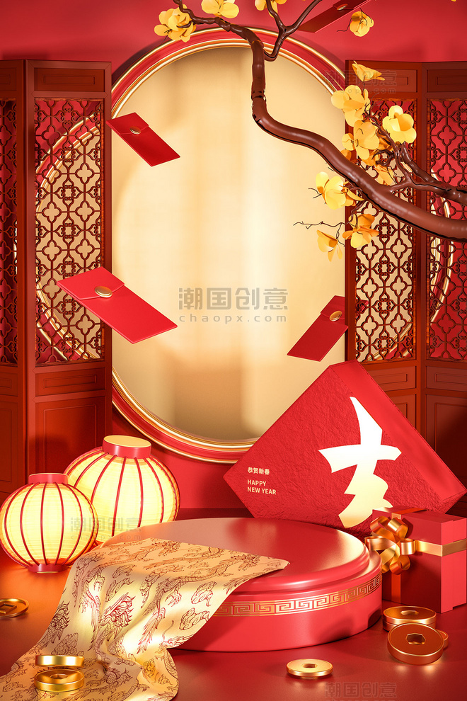 3D立体中国风红色新年春节红色喜庆简约室内国潮电商场景展台背景