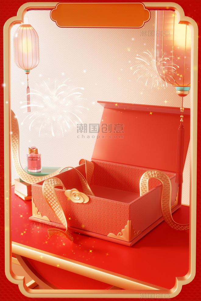 春节3D立体中式红色礼盒灯笼新春边框场景 