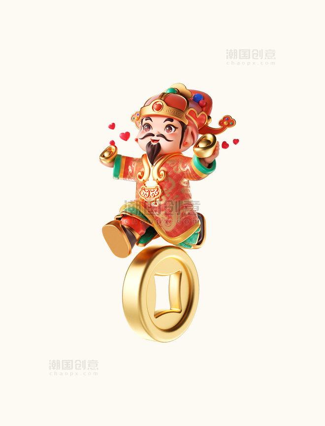 春节新春3D立体中国风卡通财神爷人物喜庆元宝金币形象