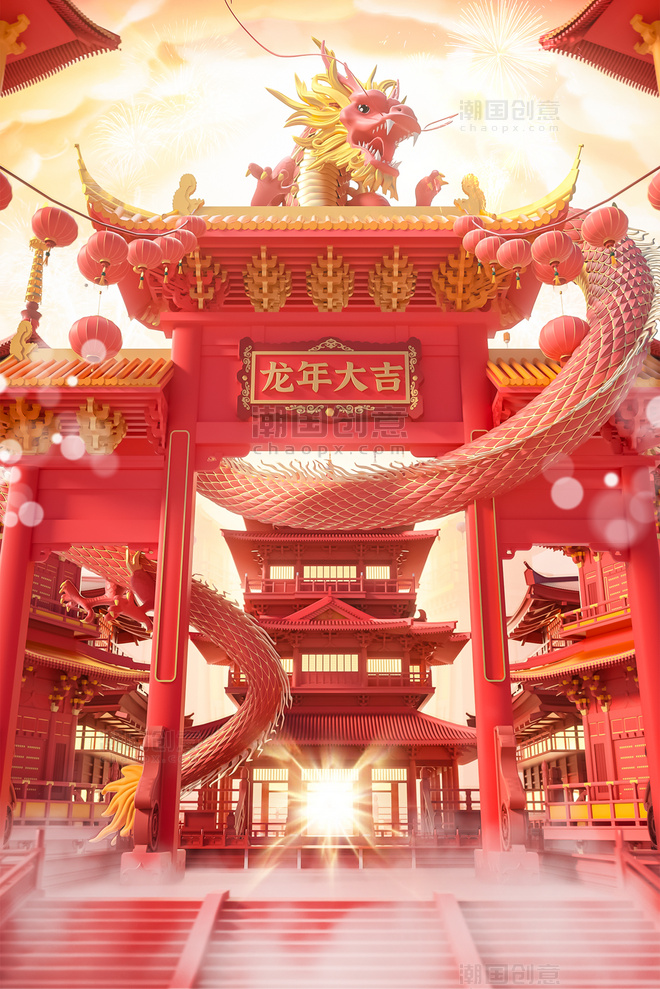 3D立体C4D春节新春中国风龙年国潮建筑场景