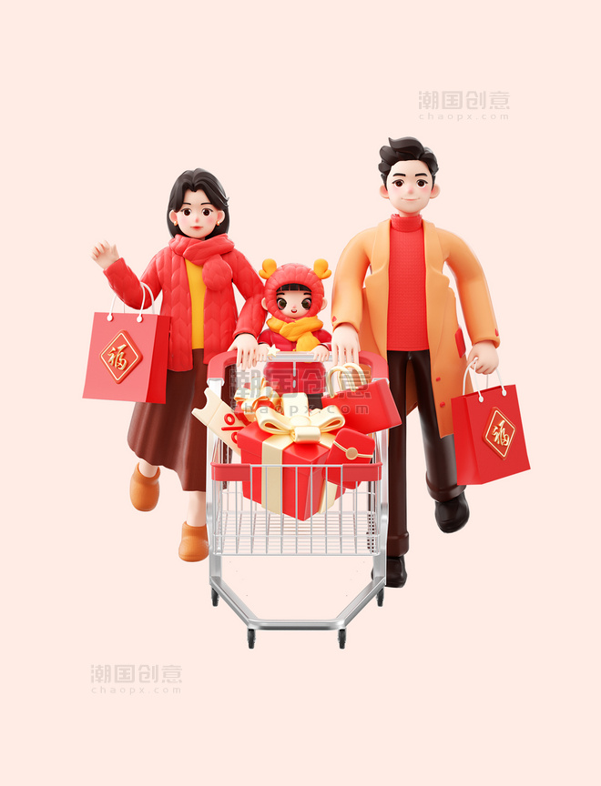 3d春节购物一家人喜庆过年团聚年货节