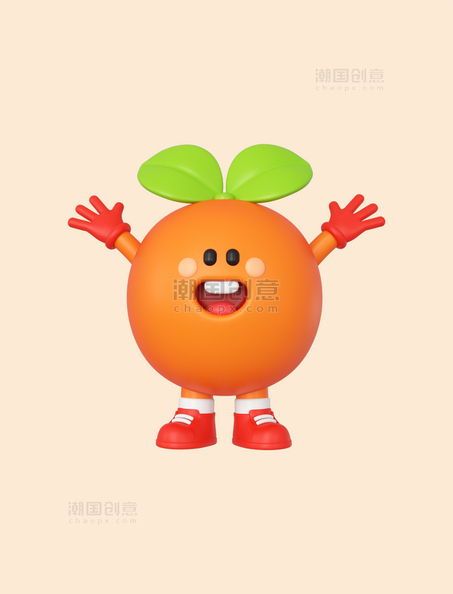 立体开心拟人橘子水果