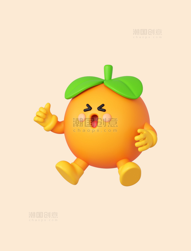 立体卡通拟人橘子水果