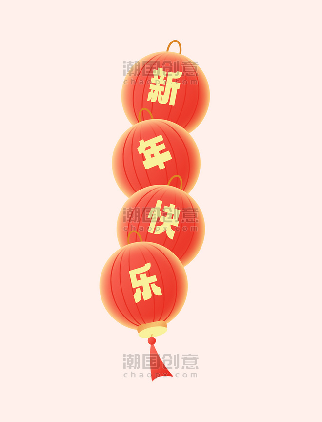 春节新年快乐灯笼免抠元素春节龙年