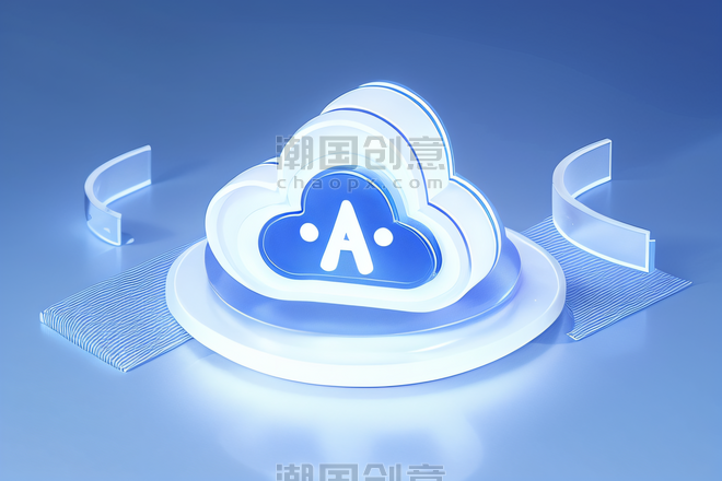 蓝色云端科技商务金融办公3D立体ICON图标背景7