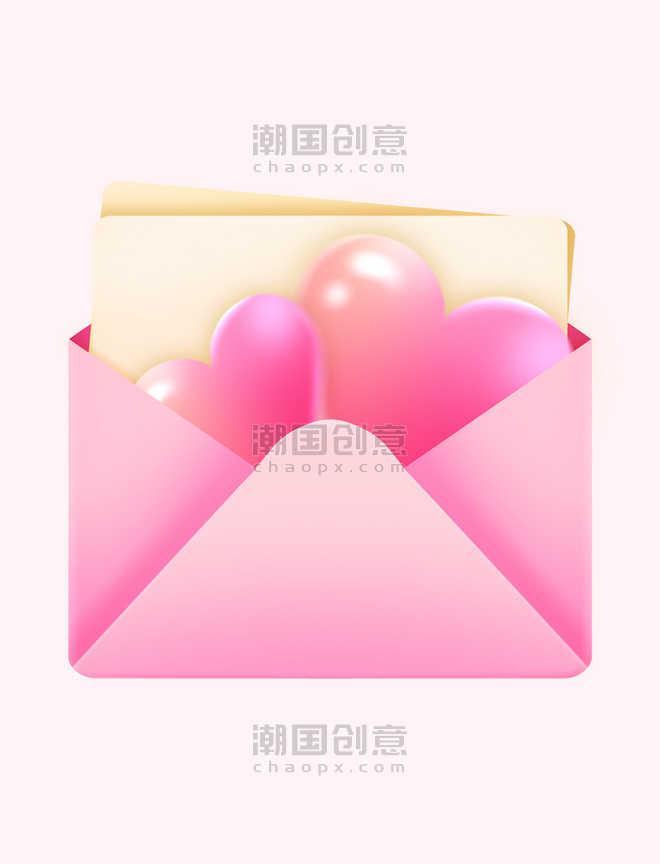 粉色情人节梦幻爱心信封边框设计图