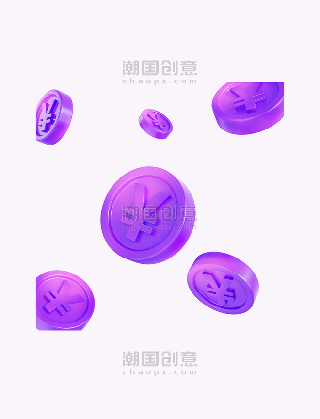 紫色3D立体漂浮圆形金币免扣元素