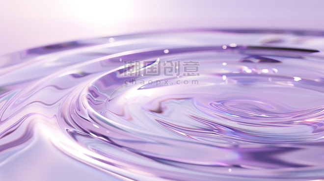 创意紫色水波美业高级感表面有波纹长虹玻璃背景