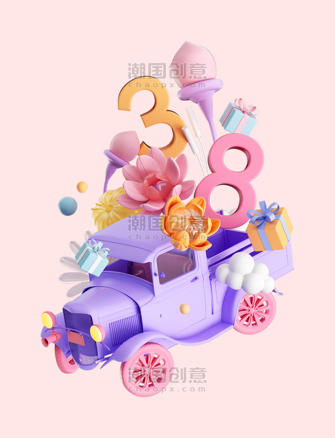 3D立体38妇女节梦幻车子礼物花卉数字节日宣传组合免扣元素