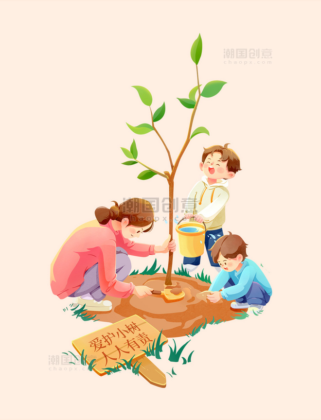 植树节儿童种树312插画手绘元素
