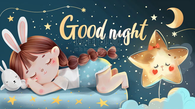创意夜晚安睡的小女孩睡觉睡眠卡通童话插画9