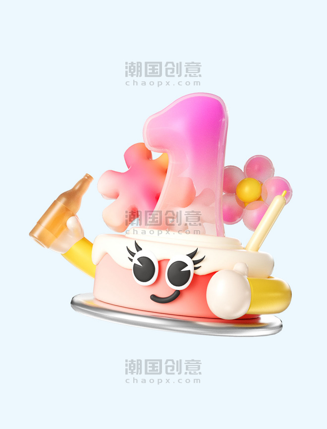 3D立体可爱蛋糕庆祝生日周年庆元素