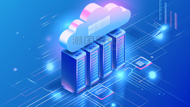 创意蓝色立体商务科技云服务云数据云端插画7