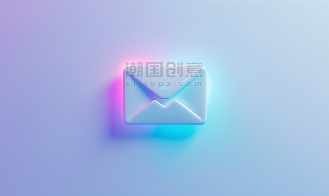 创意信封icon简约极简彩色邮箱图标4