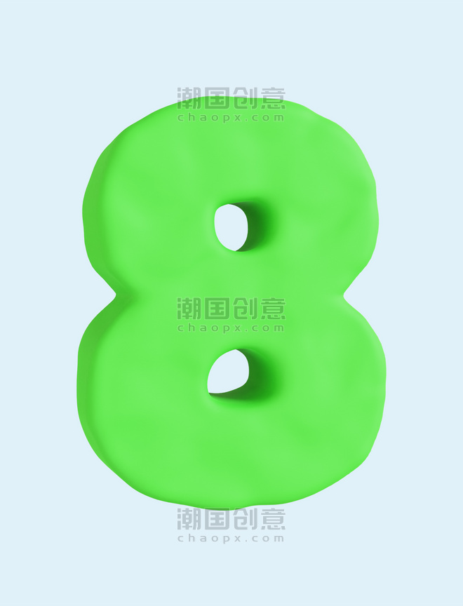 绿色数字8黏土风3Dpng素材