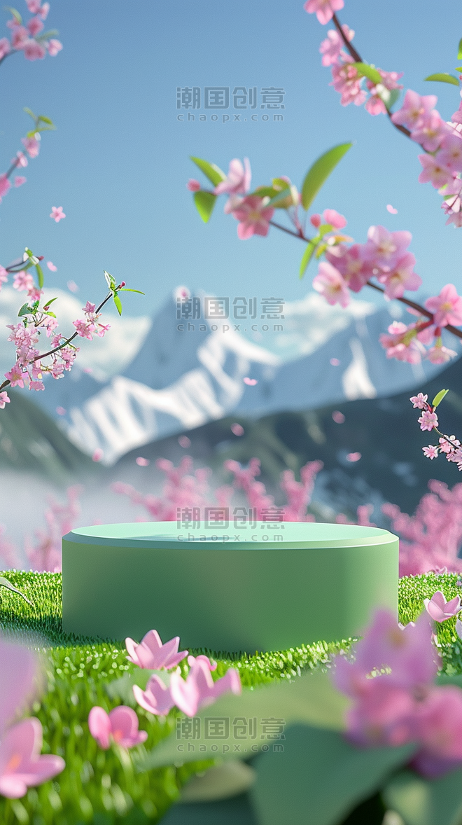 创意春天春暖花开户外风景3D花朵植物展台背景素材绿色