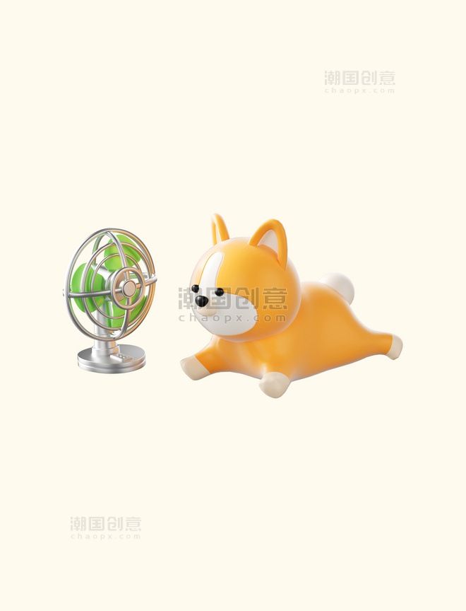 柯基3d可爱风扇小狗动物宠物免抠素材